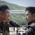 탈주 Escape (2024) [1080p] [WEBRip] [x265] [10bit] [YTS.MX]