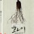 화이: 괴물을 삼킨 아이 [Anime Land] Hwayi - A Monster Boy (2013) (BDRip 1080p HEVC QAAC) KOREAN [415BB8EE]