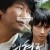 의형제 Secret Reunion,2010.1080p.WEBRip.H264.AAC