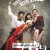 남남북녀 南男北女,2003.1080p.WEBRip.H264.AAC