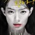 디바 DIVA.2020.1080p.DSNP.WEB-DL.DDP5.1.H.264-GNom