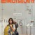 한국이 싫어서 Because.I.Hate.Korea.2023.1080p.FHD.H264.AAC-KTH