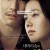 내 머리 속의 지우개 A Moment to Remember, 2004.1080p.WEBRip.H264.AAC