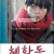 혜화 동 Re-encounter, 2011.720p.WEBRip.H264.AAC