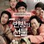 7번방의 선물 Miracle.in.Cell.No.7.2013.1080p.NF.WEB-DL.DDP2.0.x264-HBO