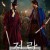 전,란 2024.DUAL-AUDIO.KOR-ENG.1080p.10bit.WEBRip.6CH.x265.HEVC-PSA