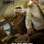 하이재킹 Hijack.1971.2024.1080p.WEB-DL.AAC.2.0.H.264-TURG