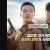 서부전선.Theong.Way.Home.2015.720p.HDRip.H264.AAC