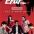 타짜 전설의땁 ,2022.1080p.WEBRip.H264.AAC