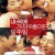 내 생애 가장 아름다운 일주일 All For Love, 2005.1080p.WEBRip.H264.AAC
