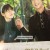 쎄시봉 C'est Si Bon, 2015.1080p.WEBRip.H264.AAC