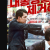 헌트 Hunt.2022.BluRay.2160p.10Bit.DV.HDR.HEVC.DDP5.1