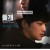 들개 Tinker Ticker, 2014.720p.WEBRip.H264.AAC