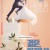 결혼, 하겠나? Can we get married?, 2024.1080p.WEBRip.H264.AAC