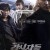 감시자들 Cold.Eyes.2013.1080p.BluRay.REMUX.AVC.DTS-HD.MA.7.1-SONYHD