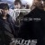 감시자들 Cold.Eyes.2013.1080p.BluRay.REMUX.AVC.DTS-HD.MA.7.1-SONYHD