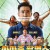 아마존 활명수 Amazon Bullseye, 2024.1080p.WEBRip.H264.AAC