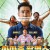 아마존 활명수 Amazon Bullseye, 2024.1080p.WEBRip.H264.AAC