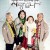 그대를 사랑합니다 I Love You, 2011.1080p.KORSUB.WEBRip.H264.AAC