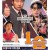 1승 One Win, 2024.1080p.WEBRip.H264.AAC