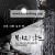 보이지 않는 ,2024.720p.WEBRip.H264.AAC
