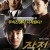 작전 The Scam, 2009.1080p.WEBRip.H264.AAC