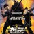 천군 Heaven's Soldiers, 2005.1080p.KORSUB.WEBRip.H264.AAC