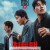 히트맨2 HITMAN2, 2025.1080p.WEBRip.H264.AAC
