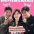 동화지만청불입니다.무삭제판.Forbidden.Fairy tale.Such(uncut).2025.WEBRip.H264.AAC