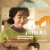 고양이키스 당신에게 마음을 여는 순간 Cat Kiss, 2025.720p.WEBRip.H264.AAC