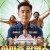 아마존 활명수 Amazon Bullseye, 2024.1080p.WEBRip.H264.AAC