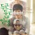 두근두근 내 인생 My Brilliant Life, 2014.1080p.WEBRip.H264.AAC