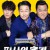 필사의 추격 The Desperate Chase,2024.1080p.WEBRip.H264.AAC
