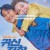 귀신경찰 THUNDERSTRUCK COP, 2025.1080p.WEBRip.H264.AAC