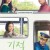 기적 Miracle, 2021.1080p.WEBRip.H264.AAC