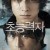 초능력자.Haunters (2010) [1080p] [WEBRip] [YTS.MX]
