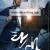 탄생 A Birth, 2022.1080p.WEBRip.H264.AAC