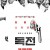 독전 2 Believer 2, 2023.1080p.WEBRip.H264.AAC