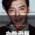 스트리밍 Streaming, 2025.720p.WEBRip.H264.AAC
