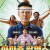 아마존 활명수 Amazon Bullseye, 2024.1080p.WEBRip.H264.AAC