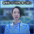양치기 A Good Boy,2024.1080p.WEBRip.H264.AAC