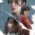 침범 Somebody, 2025.1080p.WEBRip.H264.AAC