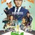 로비 LOBBY, 2025.1080p.WEBRip.H264.AAC