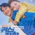 귀신경찰 THUNDERSTRUCK COP, 2025.1080p.WEBRip.H264.AAC