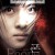폰 The Phone, 2002.1080p.WEBRip.H264.AAC