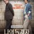 나의 독재자 ,2014.1080p.WEBRip.H264.AAC