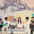 다섯 남자와 동거를 시작하게 되었습니다 ,2024.1080p.WEBRip.H264.AAC