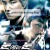 눈에는 눈 이에는 이 Eye for an Eye, 2008.1080p.WEBRip.H264.AAC