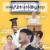 오 마이 갓 ,2025.720p.WEBRip.H264.AAC