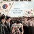 자전차왕 엄복동 Race to Freedom : Um Bok Dong, 2019.1080p.WEBRip.H264.AAC